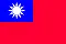 台湾